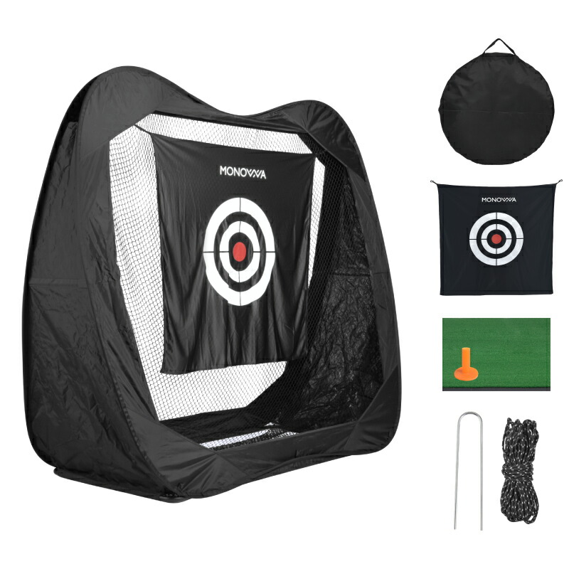 楽天市場】【1000円OFFクーポン発行中】ゴルフネット 練習用ネット