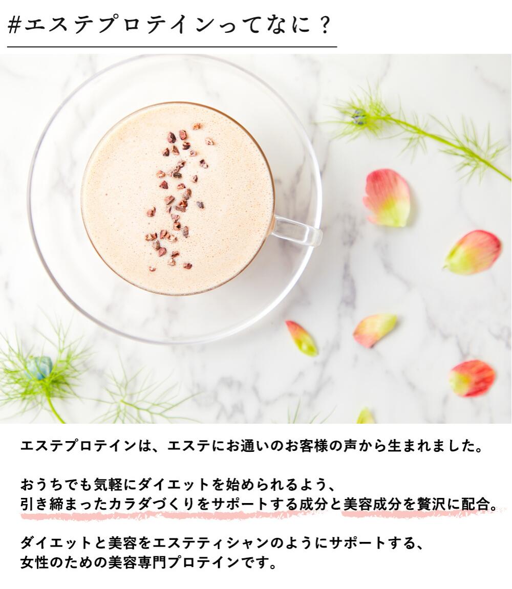 チューリップ様専用 エンザイムフローラプラス 【公式通販】