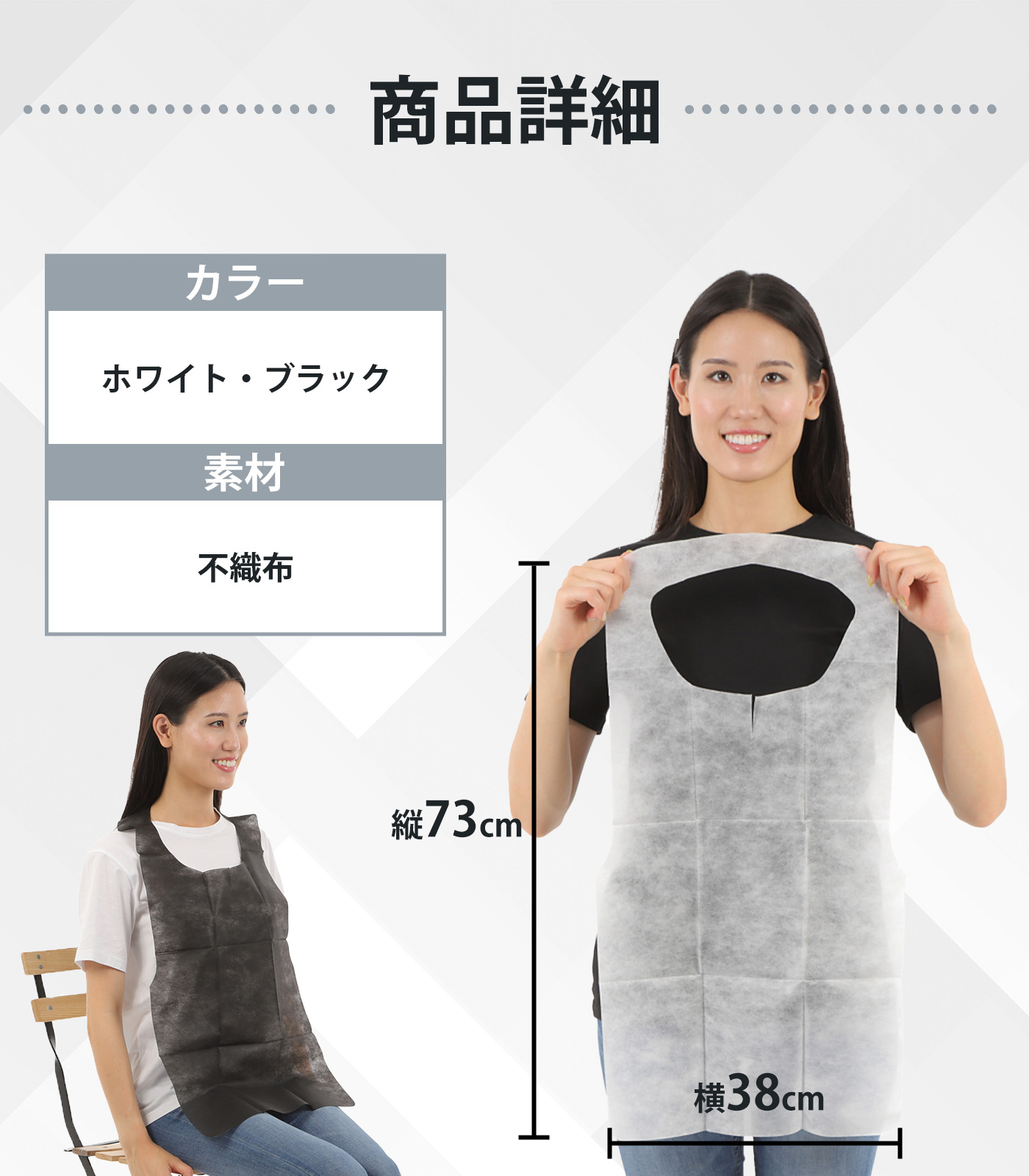 楽天市場】使い捨てエプロン 1000枚 白 黒 エプロン 使い捨て