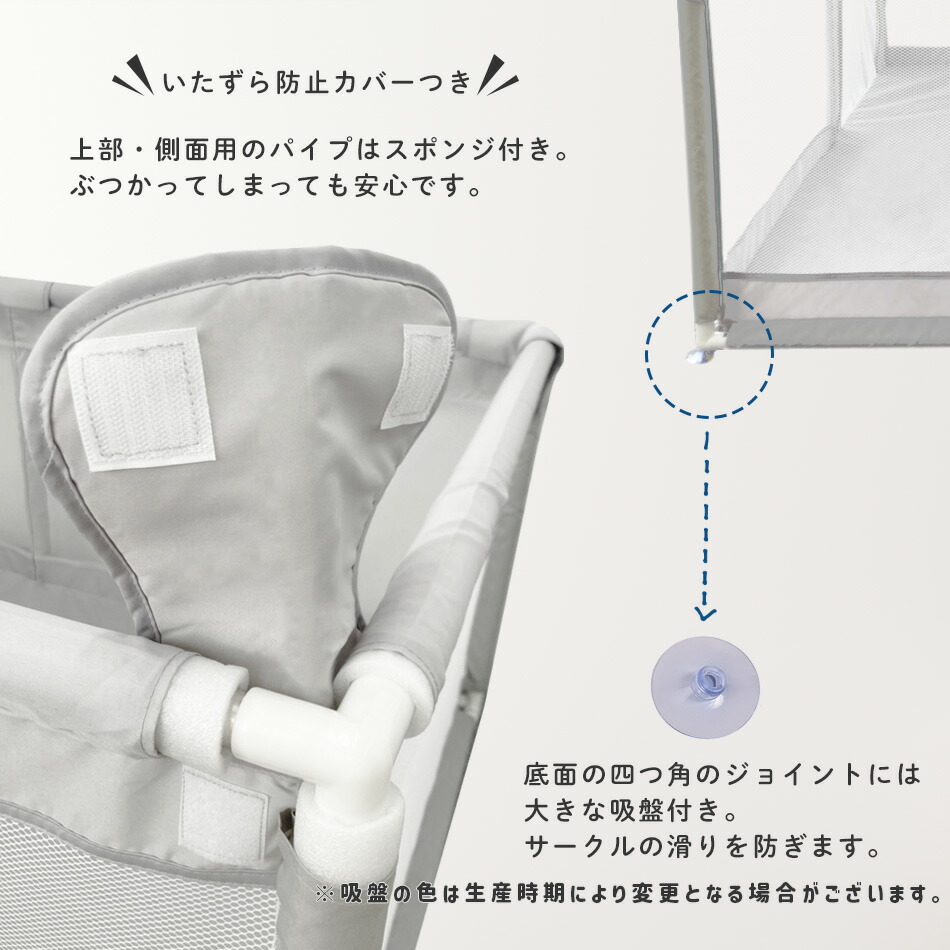 楽天市場】＼楽天ランキング2冠／ ベビーサークル Hugmuu 長方形