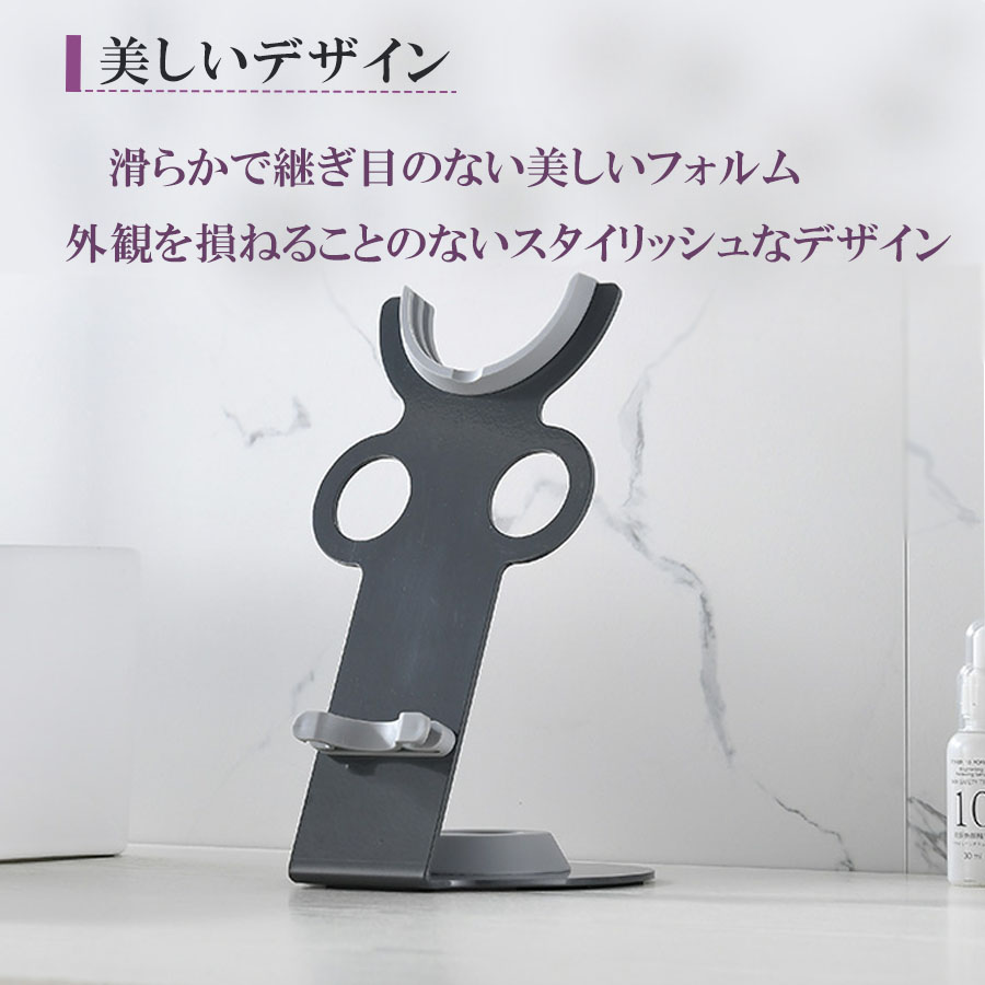 楽天市場】ダイソン ドライヤースタンド ドライヤーホルダー