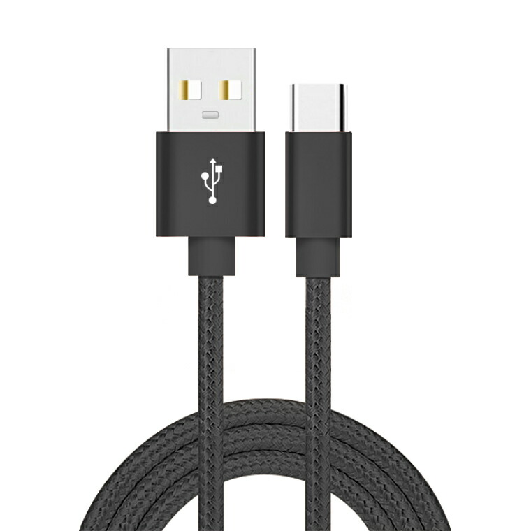 楽天市場】1mx2本+2mx2+3mx1本 iPhone 17ケーブル Type-C ケーブル