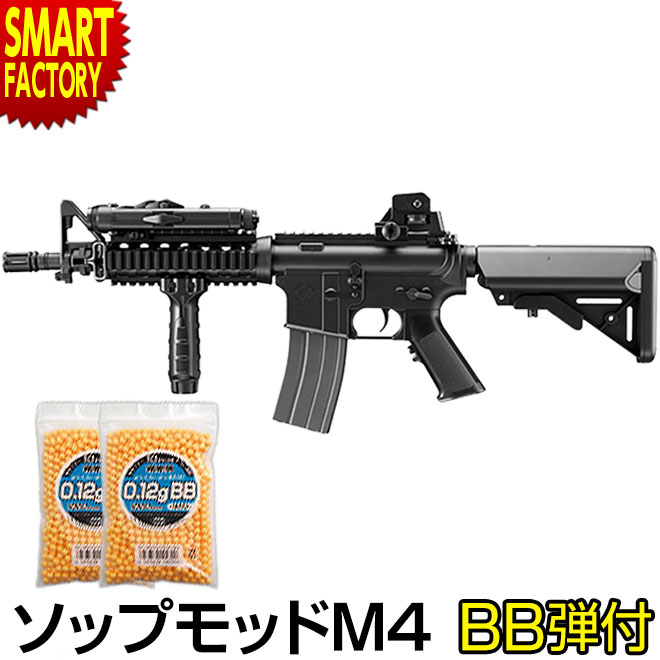 楽天市場】【購入チャンス!P3倍〜】 東京マルイ SOPMOD M4