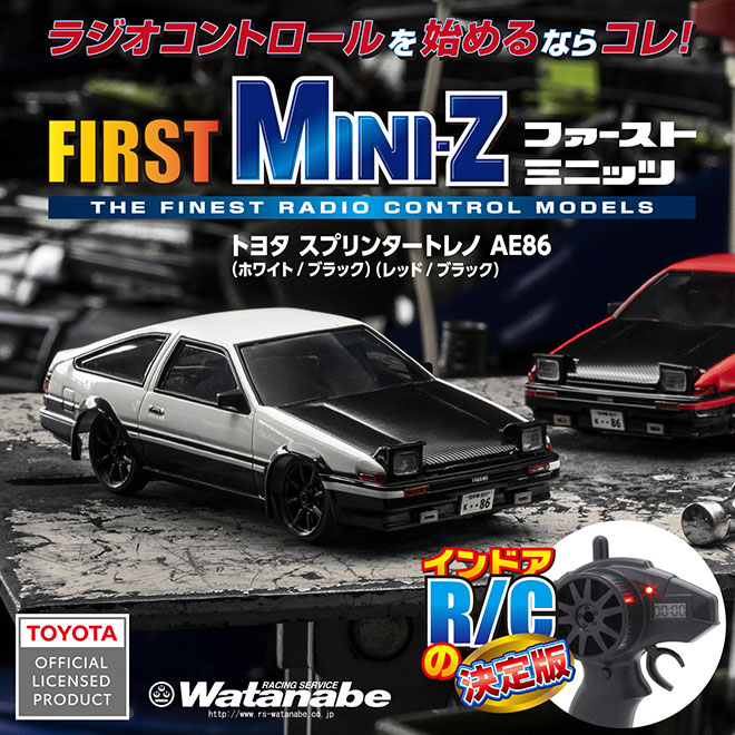 d*7様 ミニッツラジコンカー 電動リモコン付き ラジコン | ミニッツRWD