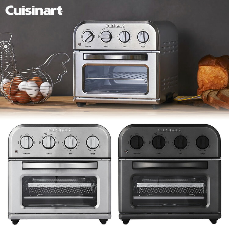 楽天市場】【100円OFFクーポン】Cuisinart ノンフライオーブン