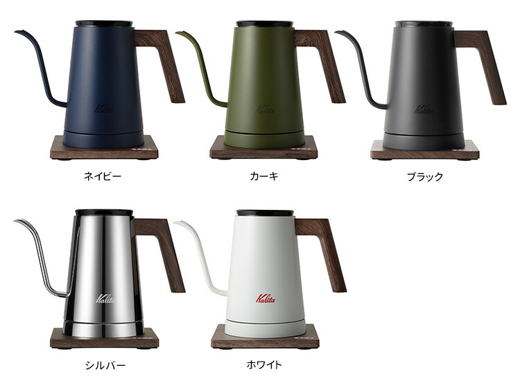 楽天市場】【2000円OFFクーポン】【珈琲豆おまけ付】カリタ 電気ケトル
