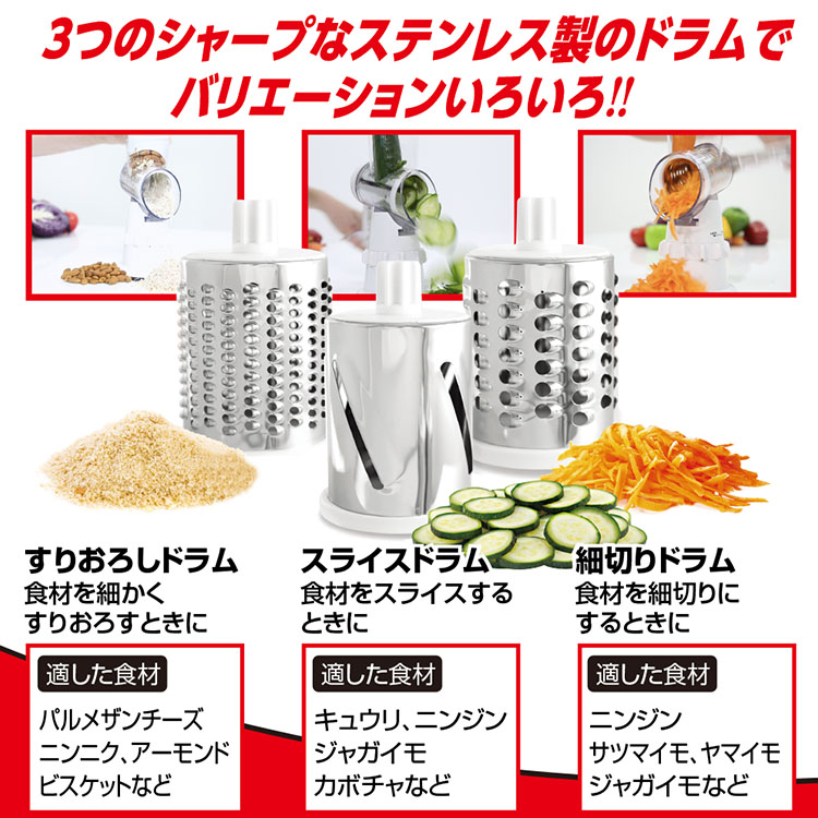 楽天市場】クレバースライサー KLEVA SLICER マルチスライサー