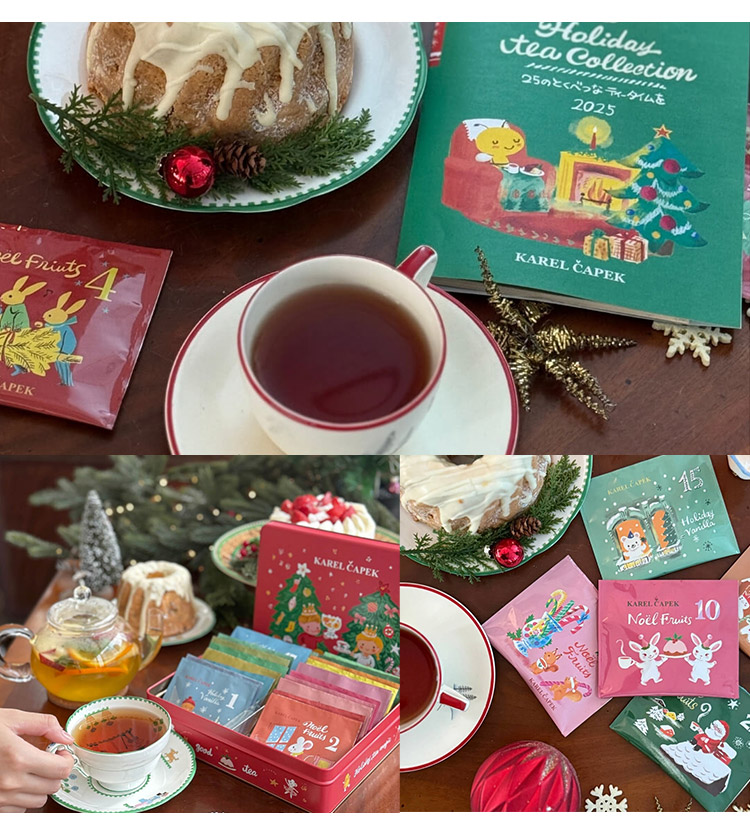 楽天市場】カレルチャペック クリスマスアドベント缶 25P ティーバッグ