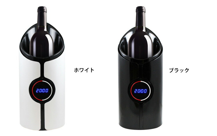楽天市場】正規品 ソニック・デキャンタ Sonic Decanter 【ポイント10