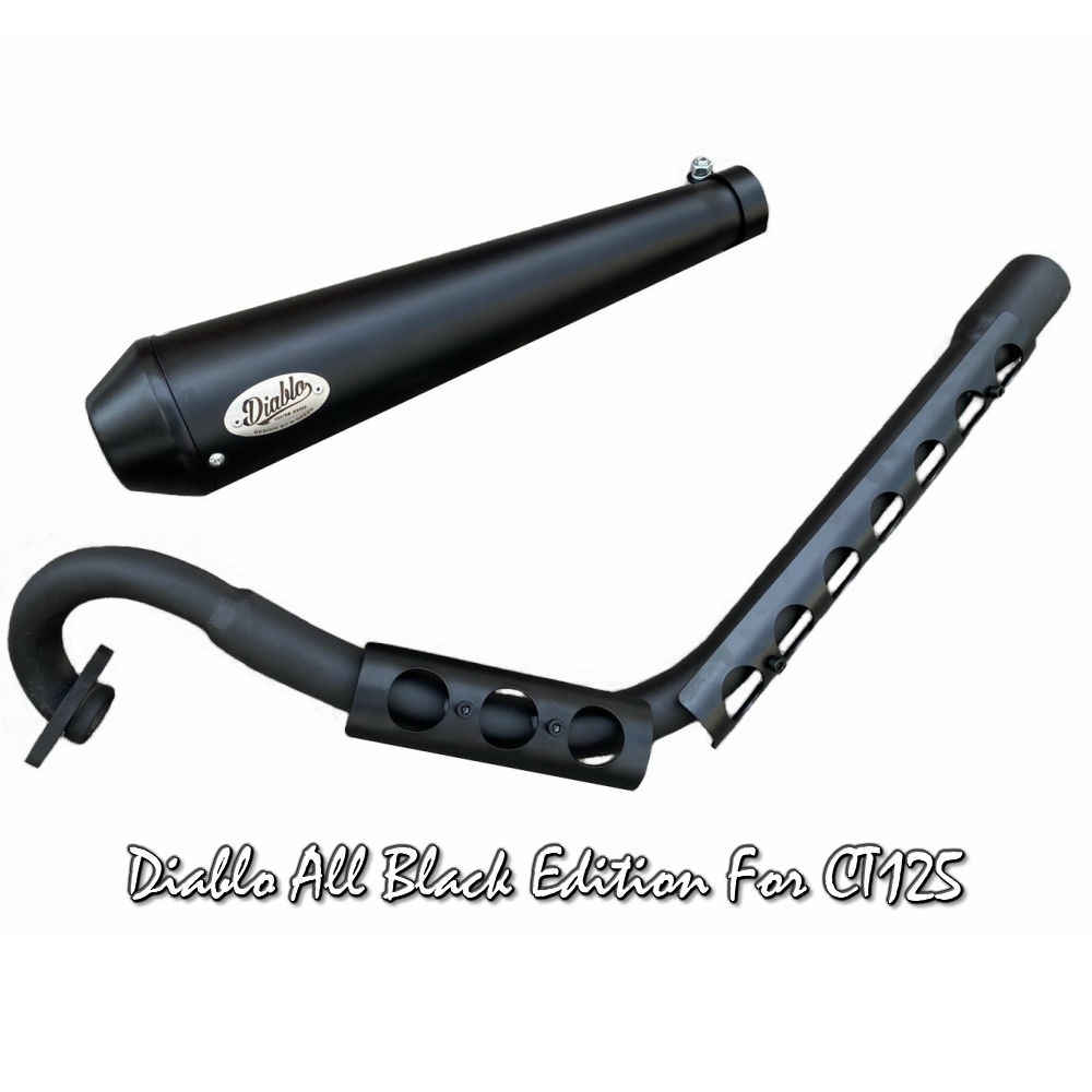 楽天市場】ホンダ ハンターカブ CT125 マフラー オールブラック CT13