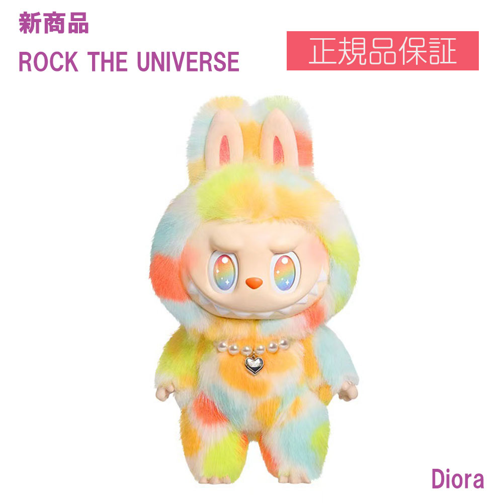 楽天市場】【正規品保証・数量限定】 THE MONSTERS Big into Energy