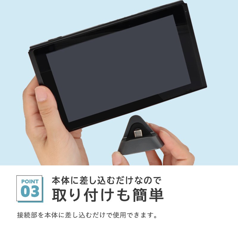 楽天市場】【スーパーセール 50%OFF】 Switch スイッチ スイッチライト