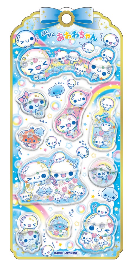 楽天市場】シール ウォーターinシール kmo_224309_224314_s3 シール