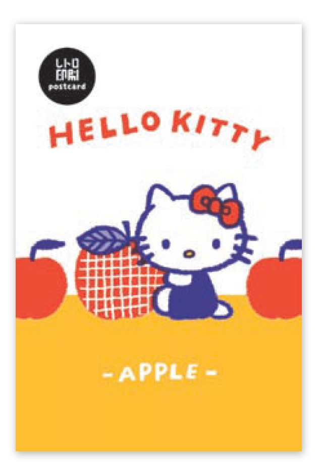 楽天市場】サンリオ レトロ印刷ポストカード fur_ss37_42 Postcard