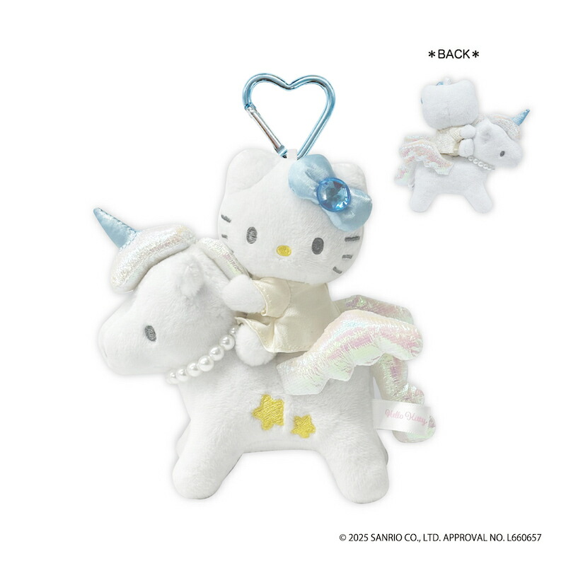 楽天市場】ハローキティ プレミアムマスコットキーホルダー nic_kt45