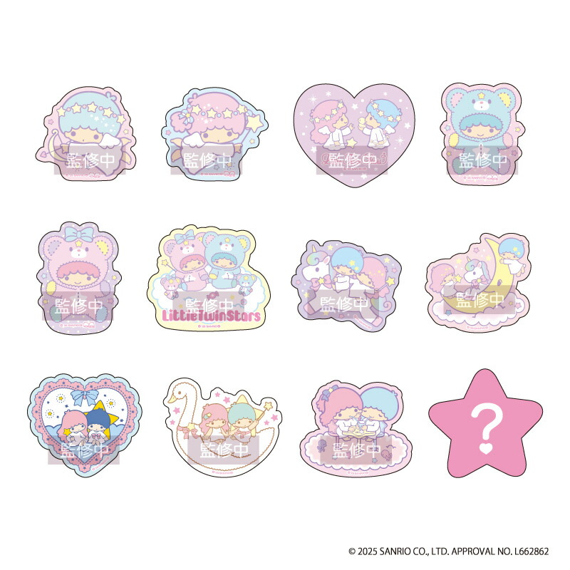 山さん】リトルツインスターズ ステッカーキスカット2個セット ラスト
