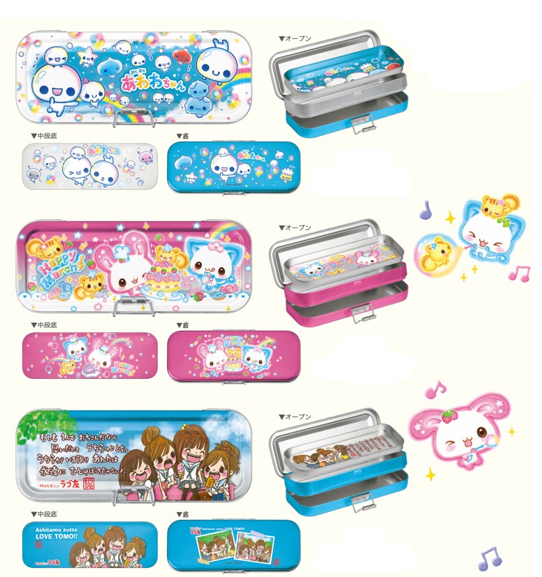 楽天市場】センタークリップカンペン kmo_226429_226431 カンペン pen