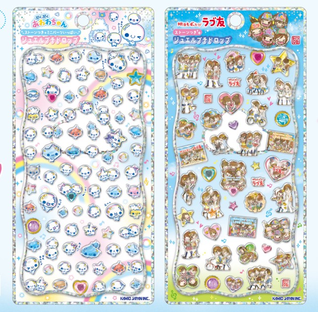 楽天市場】ジュエルプチドロップステッカー kmo_228924_228925 プチ