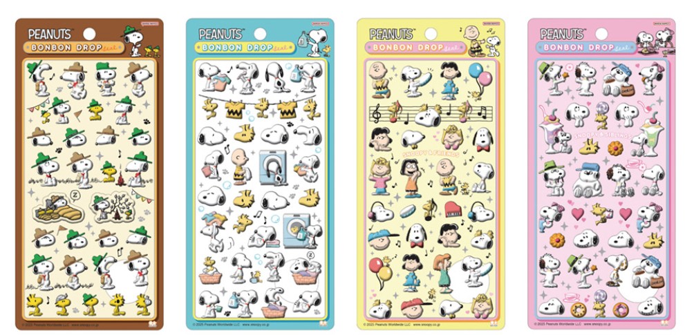 楽天市場】「お一人様1点限り」の数量制限 キャラクターズ ボンボン