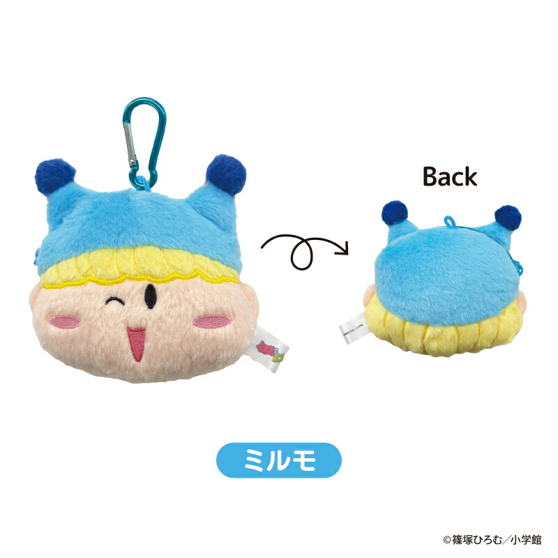楽天市場】予約 2026年 3月下旬入荷 ミルモでポン! ぬいぐるみポーチ