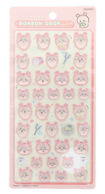 楽天市場】「お一人様1点限り」の数量制限 ちいかわ ボンボンドロップ