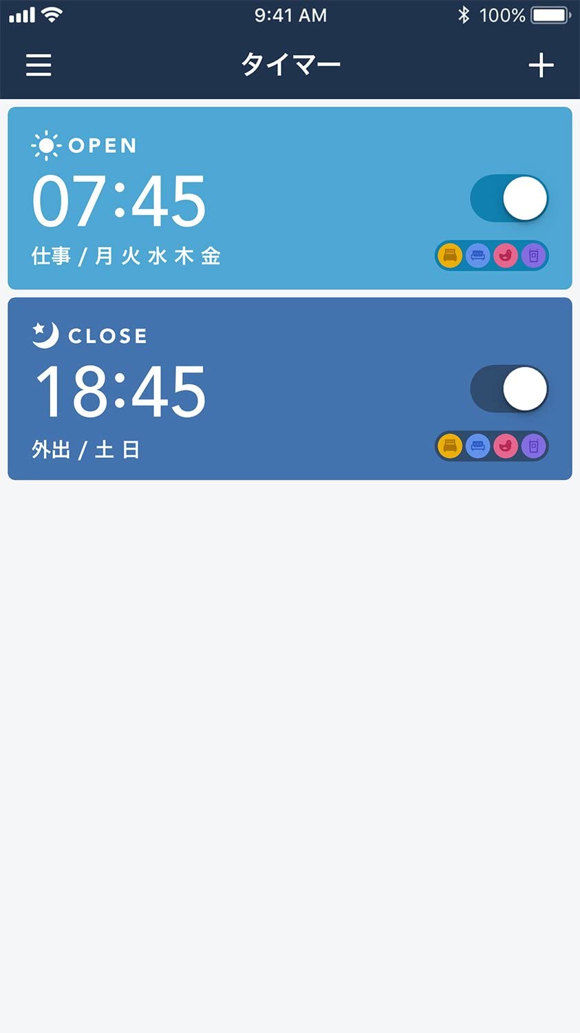楽天市場】ロビット めざましカーテン mornin'plus モーニンプラス