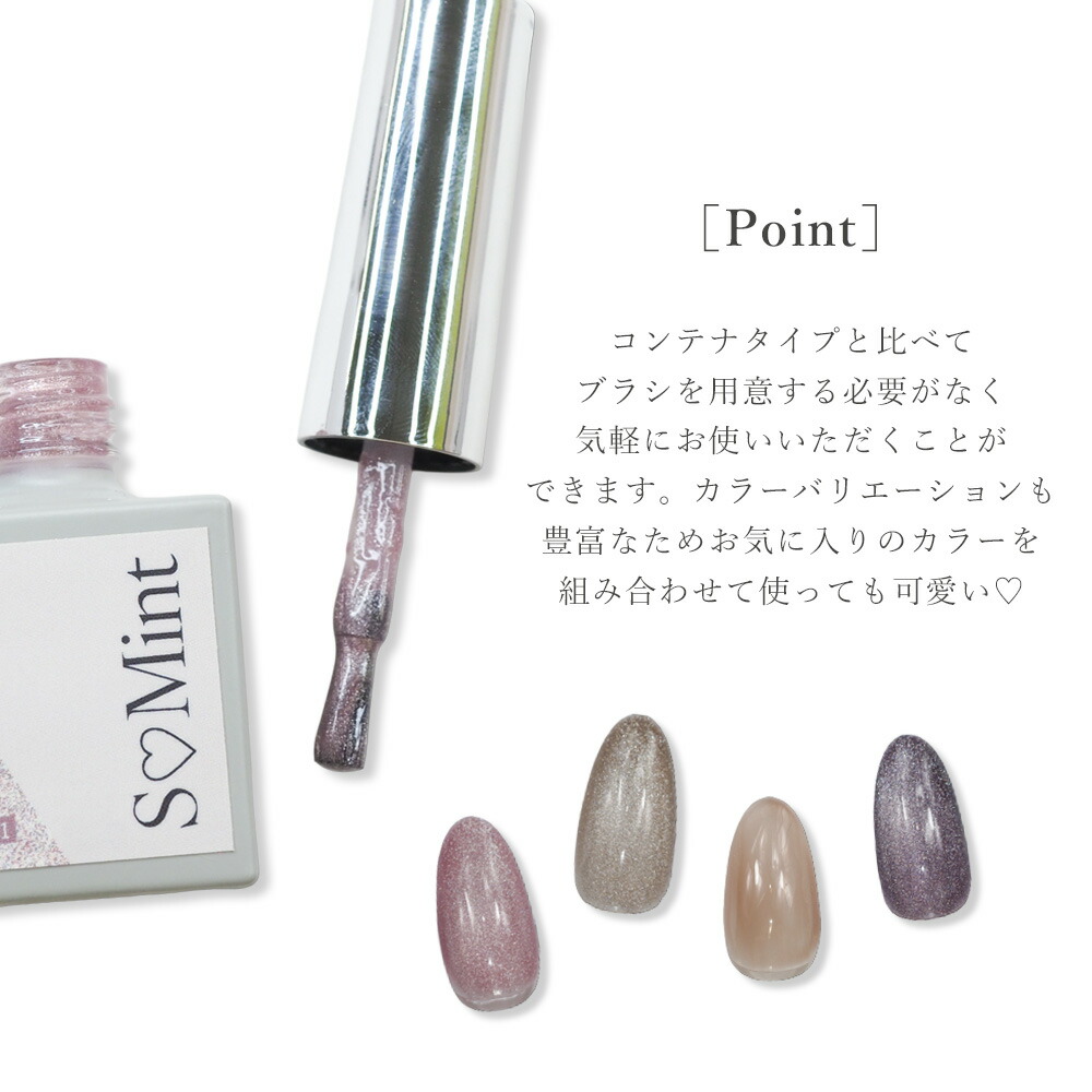 楽天市場】ネイル カラージェル ジェルネイル【Sheer Color Gel