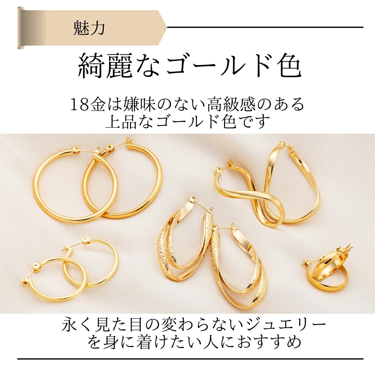 楽天市場】18金 フープピアス メンズ レディース 2mm×15mm K18 18K K18