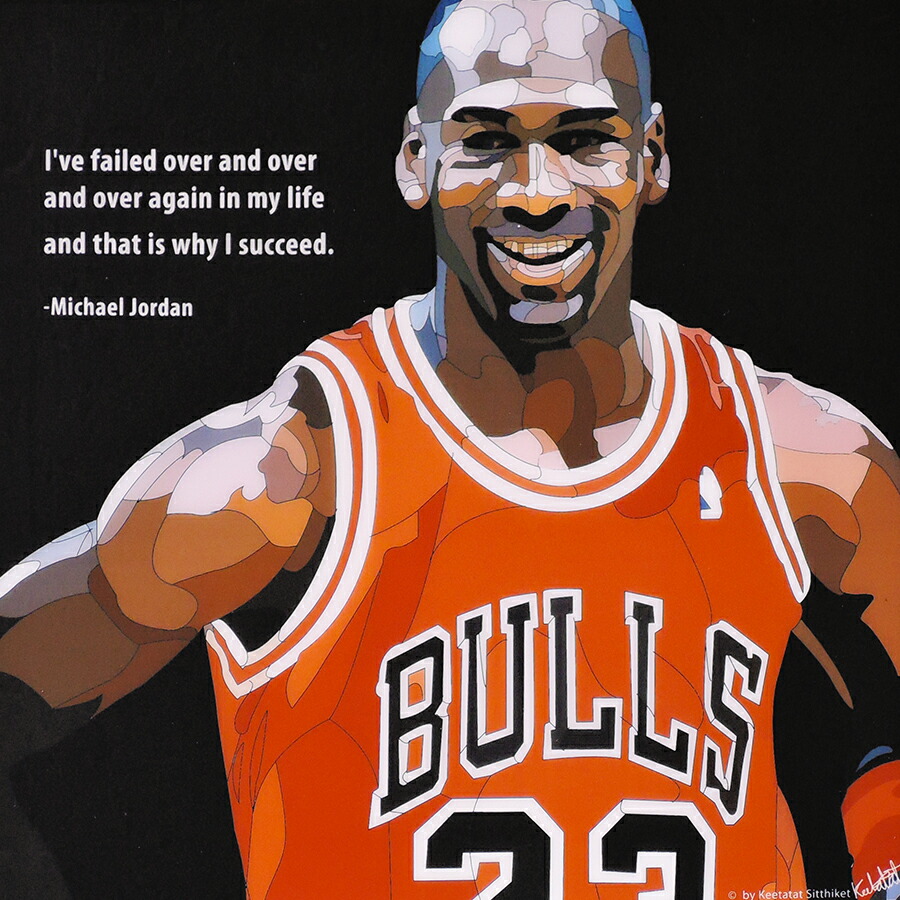 楽天市場】ポップアートフレーム Michael Jordon マイケル・ジョーダン
