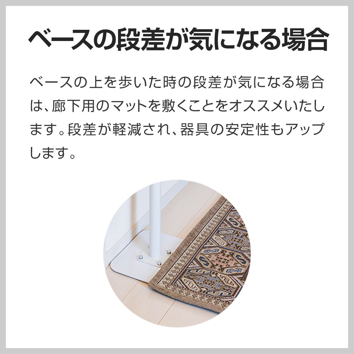 楽天市場】【楽天1位】手すり 玄関 置くだけ 工事不要 手すり 長さ3