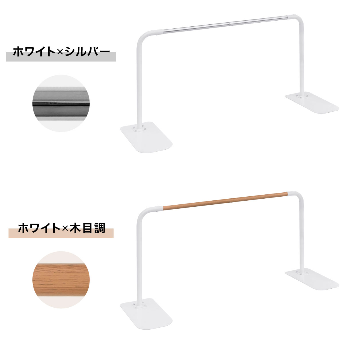 楽天市場】【楽天1位】歩行補助手すり 置き型 置くだけ 工事不要