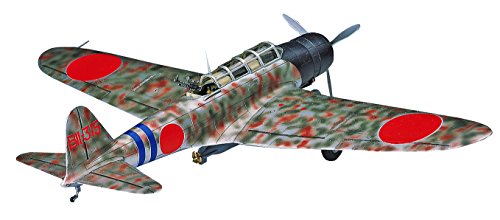 ハセガワ 1/72 A7 中島 B5N2 九七式3号 艦上攻撃機 (模型) 価格比較