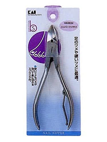 貝印 爪切り 日本製 ニッパー」の人気商品一覧 | 安い商品を通販サイト