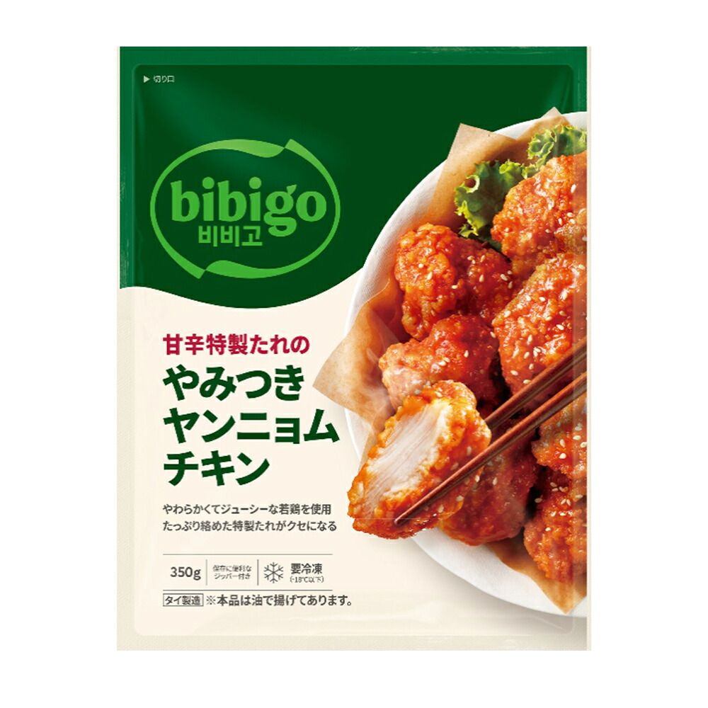 楽天市場】[冷凍] CJ FOODS JAPAN bibigo 甘辛特製たれのやみつき