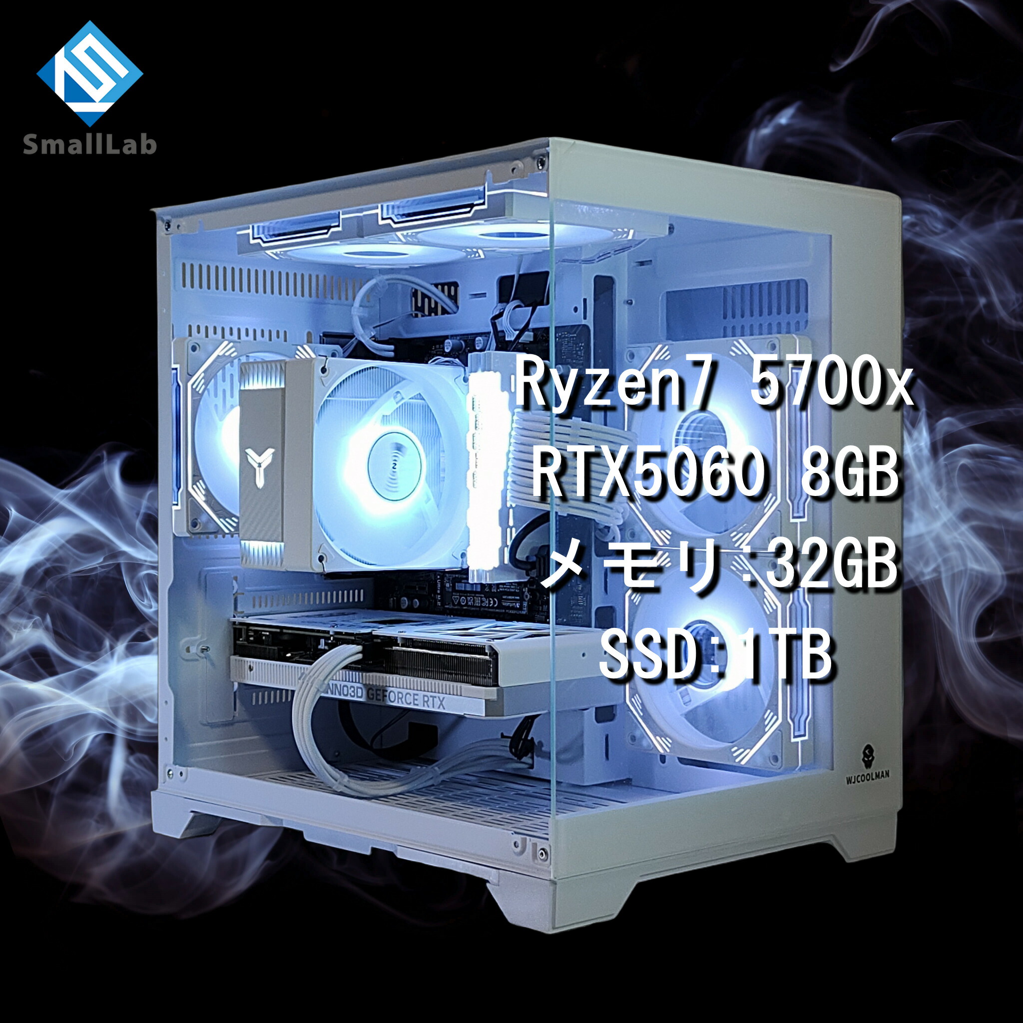 楽天市場】スモールラボ AMD Ryzen7 5700x ／ RTX5060 8GB ガラス2面