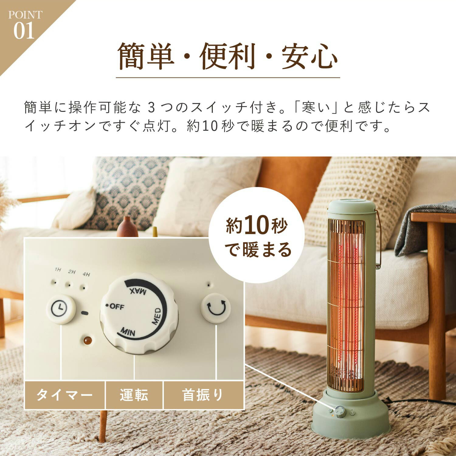 楽天市場】BRUNO ブルーノ ヒーター 電気ヒーター ストーブ カーボン