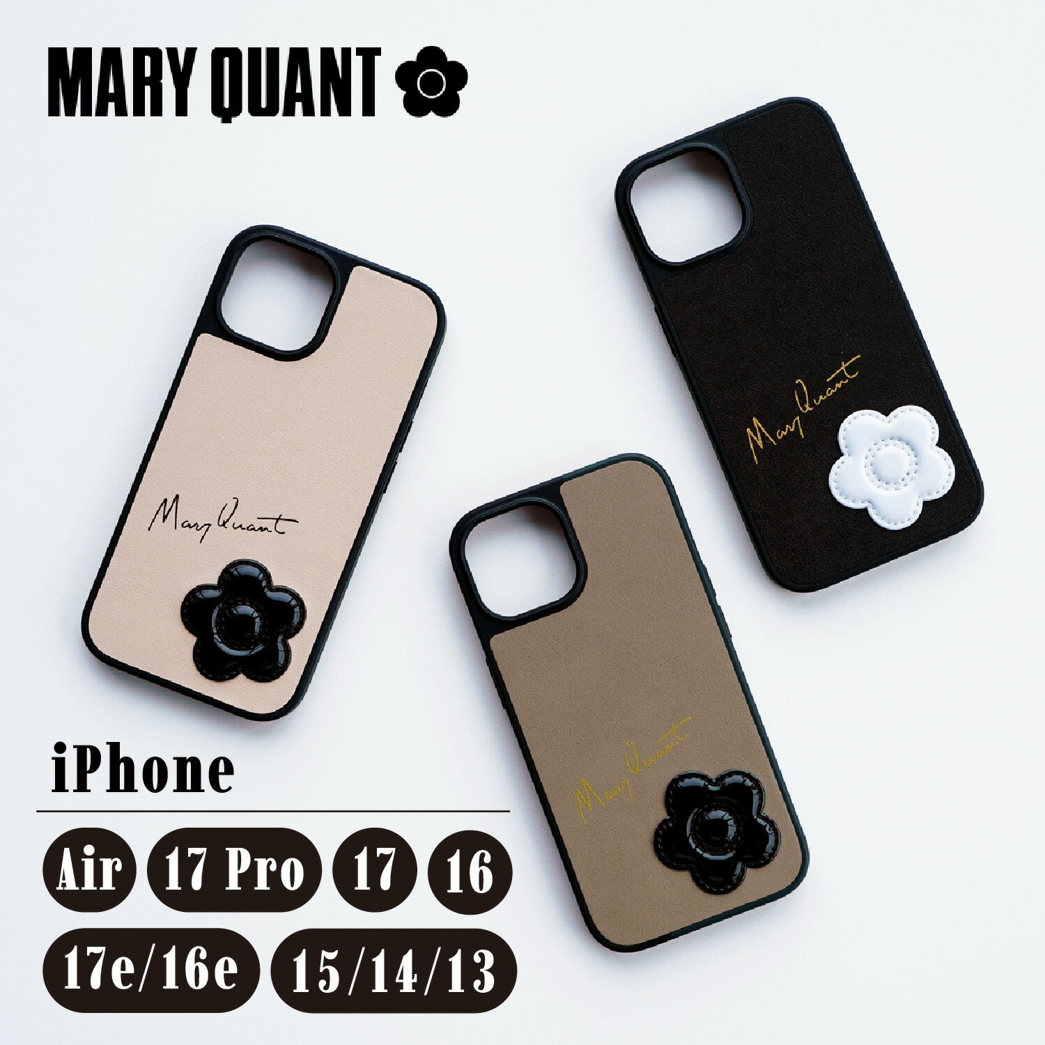 楽天市場】MARY QUANT マリークヮント iPhone17 iPhone17Pro Air 16e