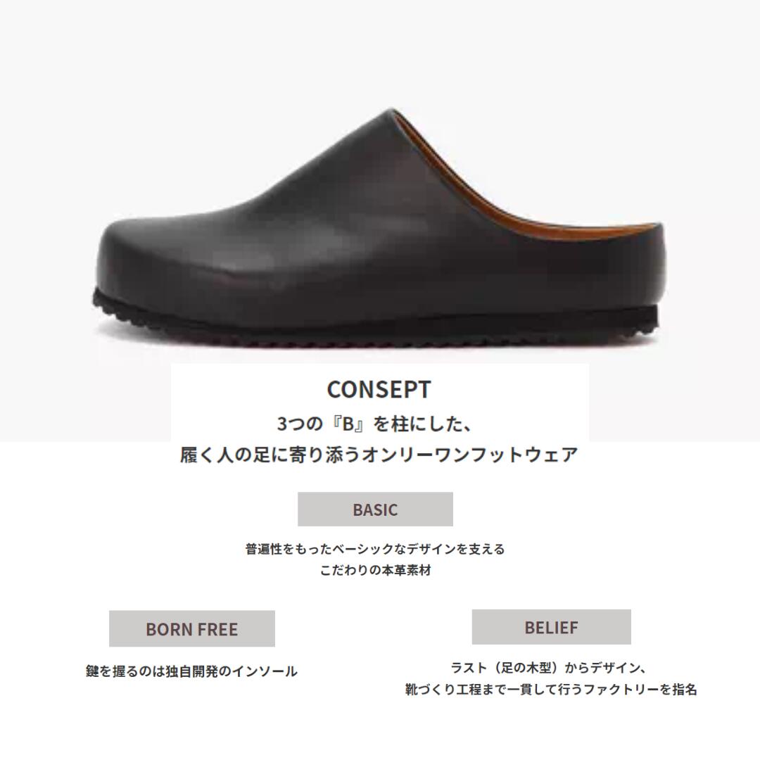 楽天市場】ベネクシー BENEXY サンダル ニイナナマル 270 ブラック