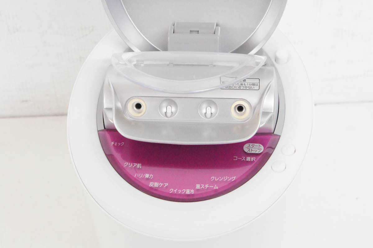 楽天市場】【中古】Panasonicパナソニック スチーマー ナノケア EH