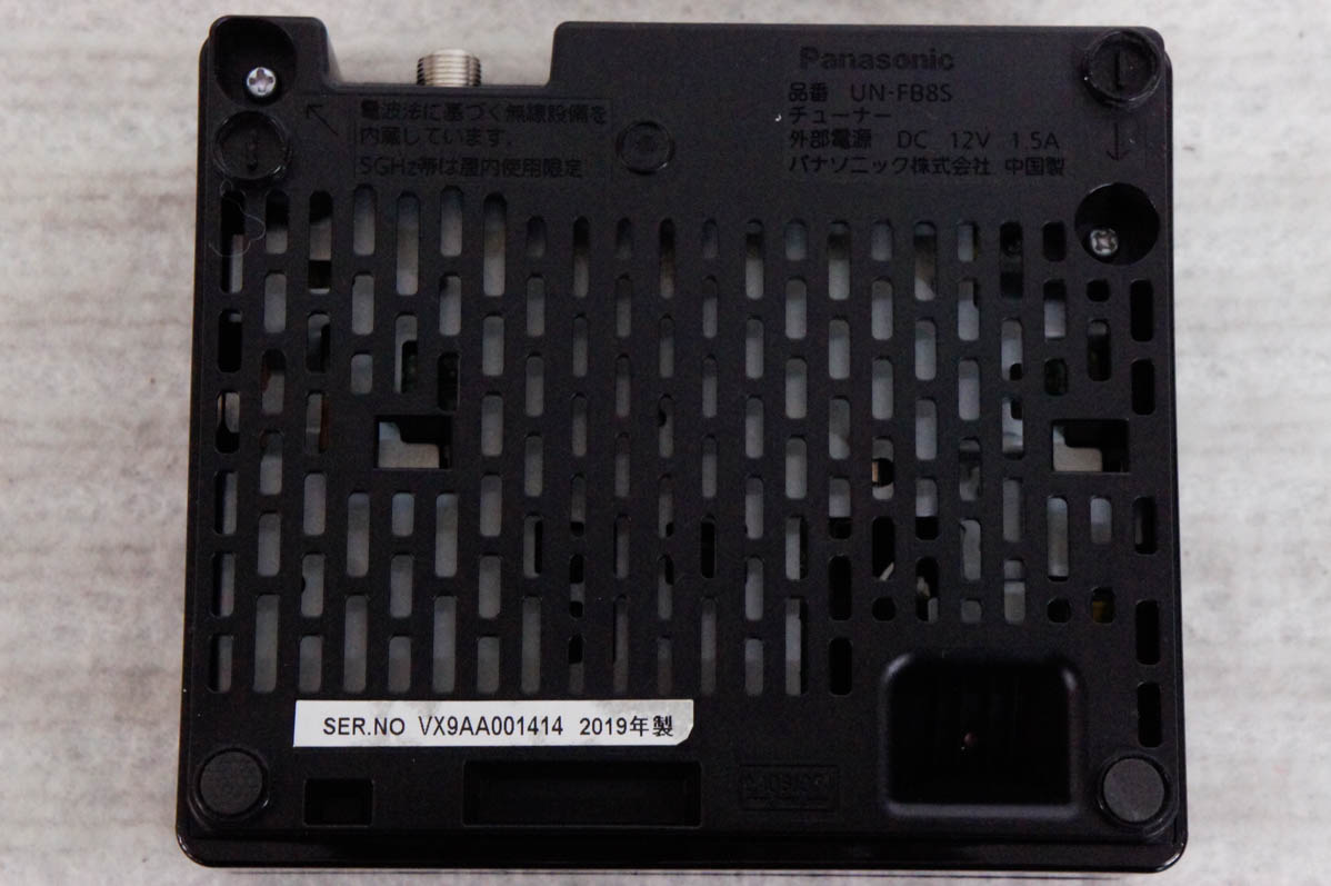 楽天市場】[半額特価！1/12まで！期間限定売り切り価格]【中古