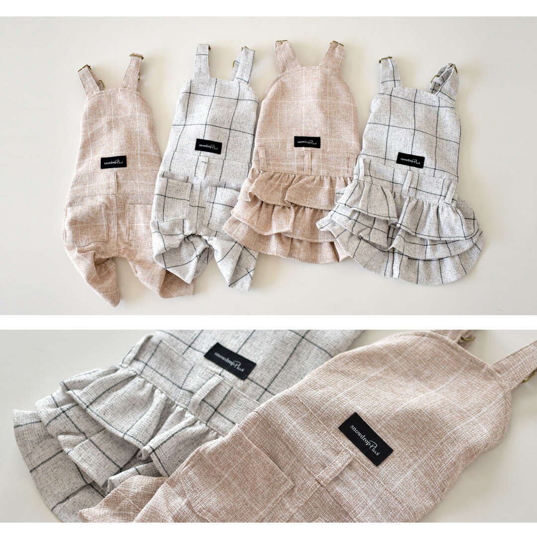 楽天市場】チェックオーバーオール つなぎ 犬 ドッグ 名入れ 刺繍 服