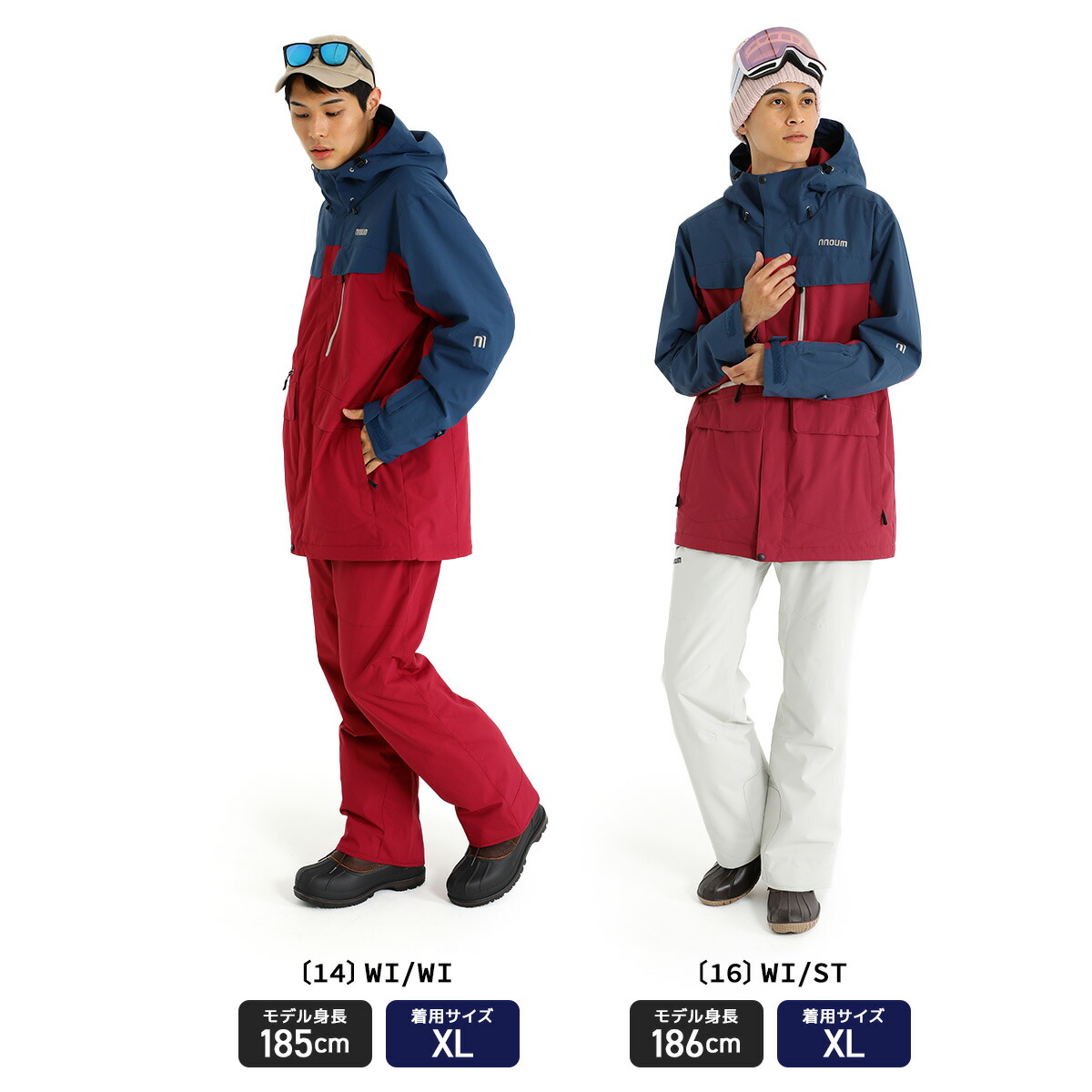 楽天市場】スキーウェア メンズ レディース 上下セット スノーボード