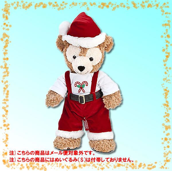 楽天市場】□ダッフィー・シェリーメイ コスチューム□ダッフィー用