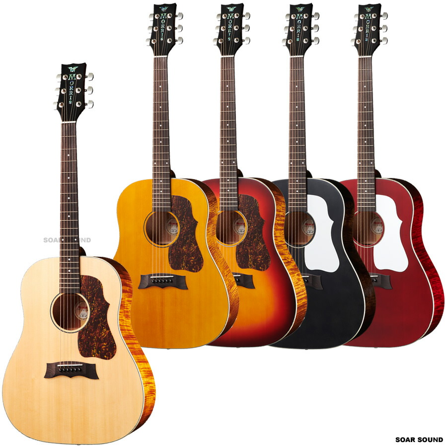 楽天市場】Morris モーリス G-021 フレイムマホガニー 採用