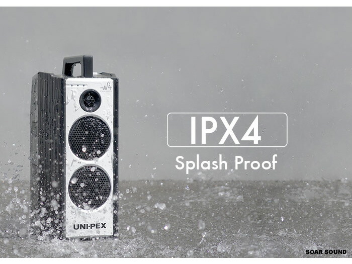 楽天市場】UNI-PEX ユニペックス 防水＋充電機能 出力40W（最大60W