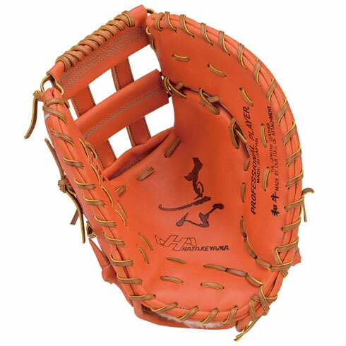 楽天市場】ハタケヤマ HATAKEYAMA 野球 硬式 グローブ 一塁手用