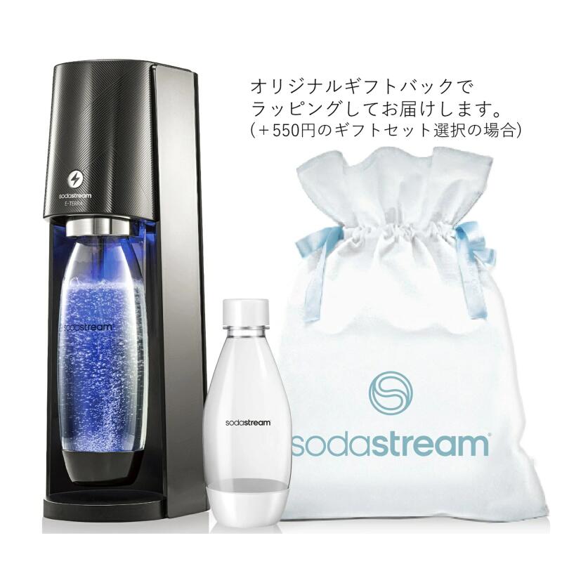 楽天市場】【Early Spring セール P10倍】 | E-TERRA(イーテラ