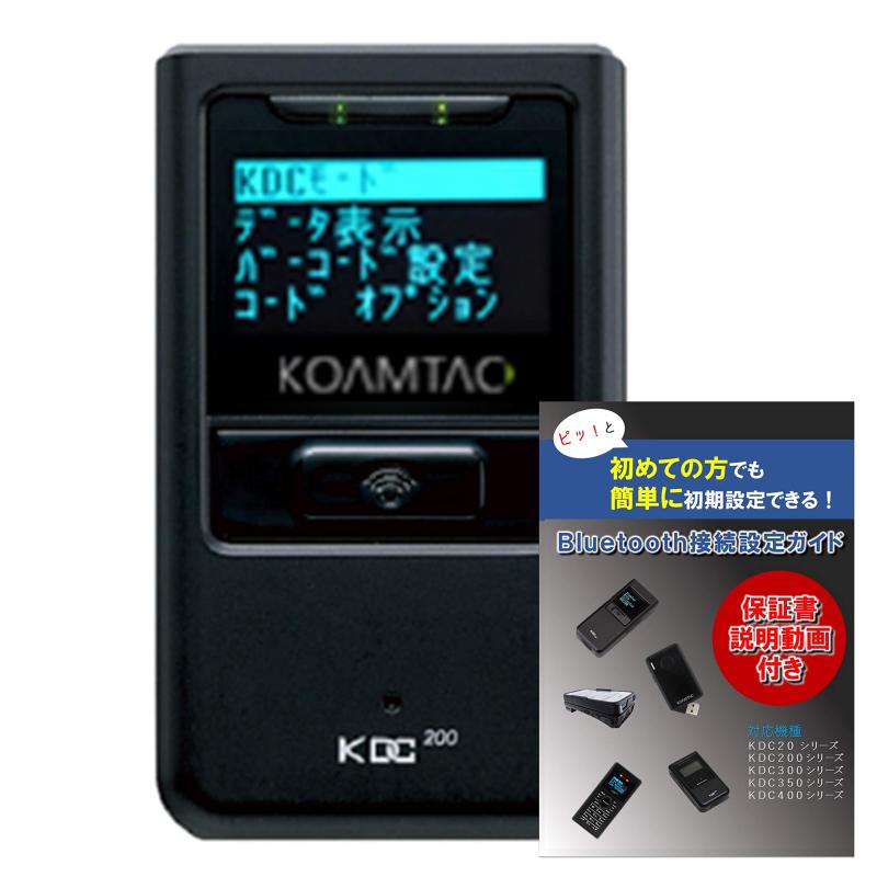 楽天市場】kdc200imの通販