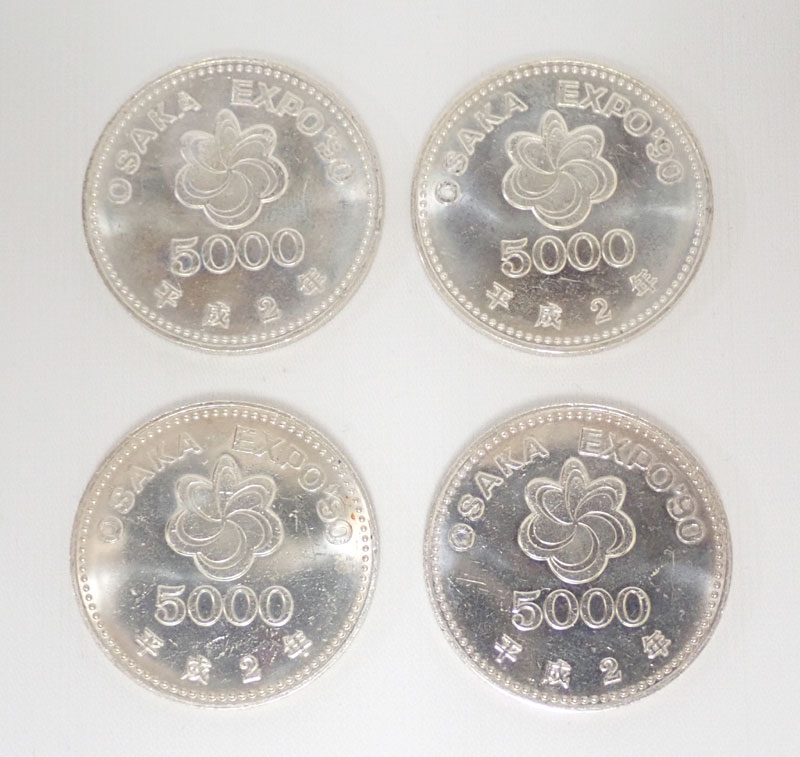 楽天市場】大阪エキスポ EXPO'90 記念硬貨 5000円銀貨 平成2年 並品 4