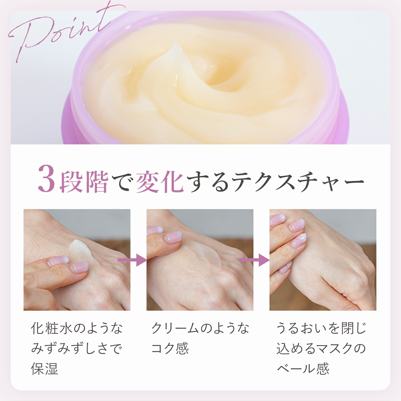 楽天市場】楽天1位20冠【公式】草花木果 オールインワン 多機能ジェル